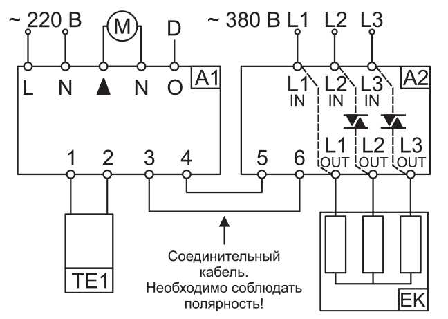 МРТ380-16-25-40_сх 1.jpg