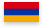 Армения Армения